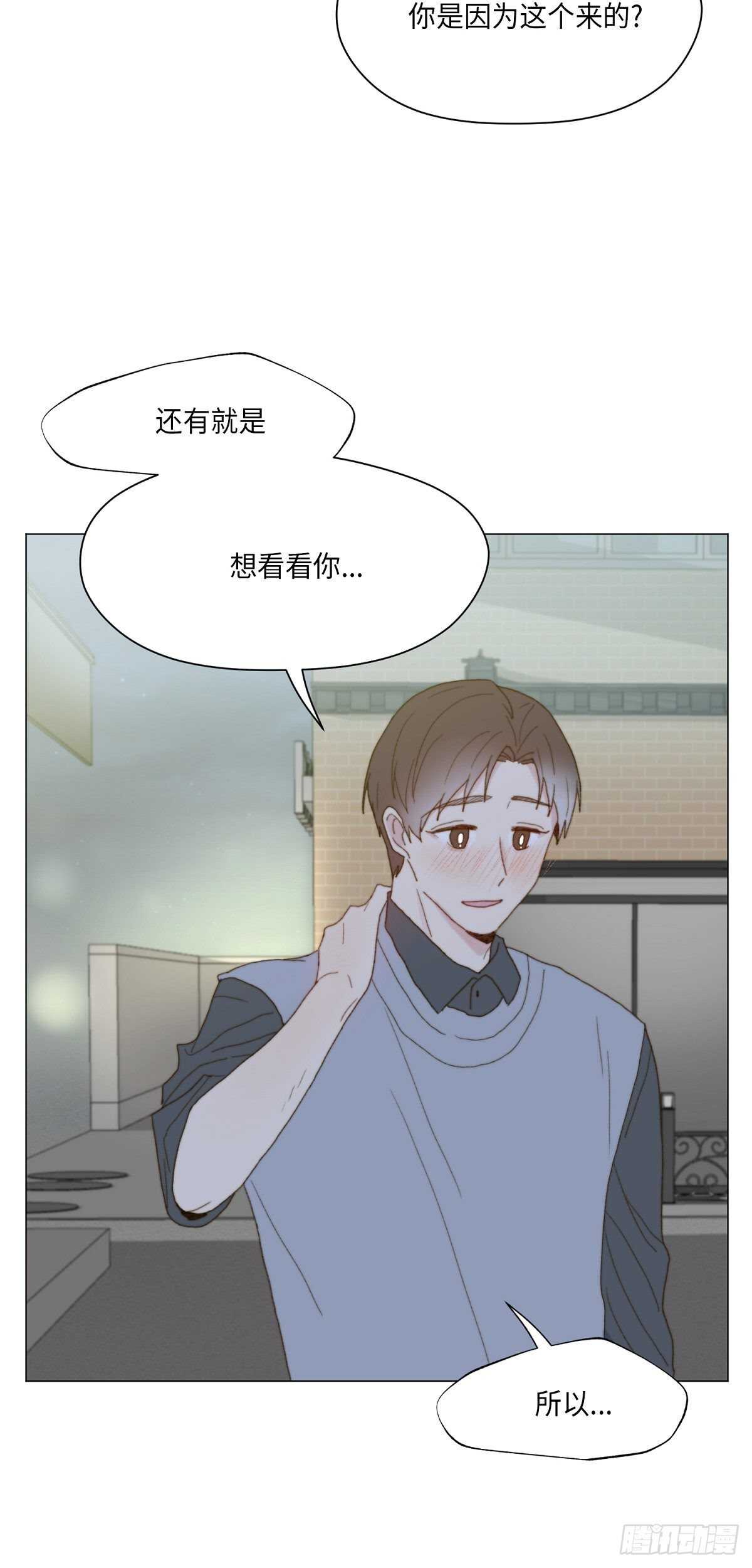 第22话(1/2)-第23话