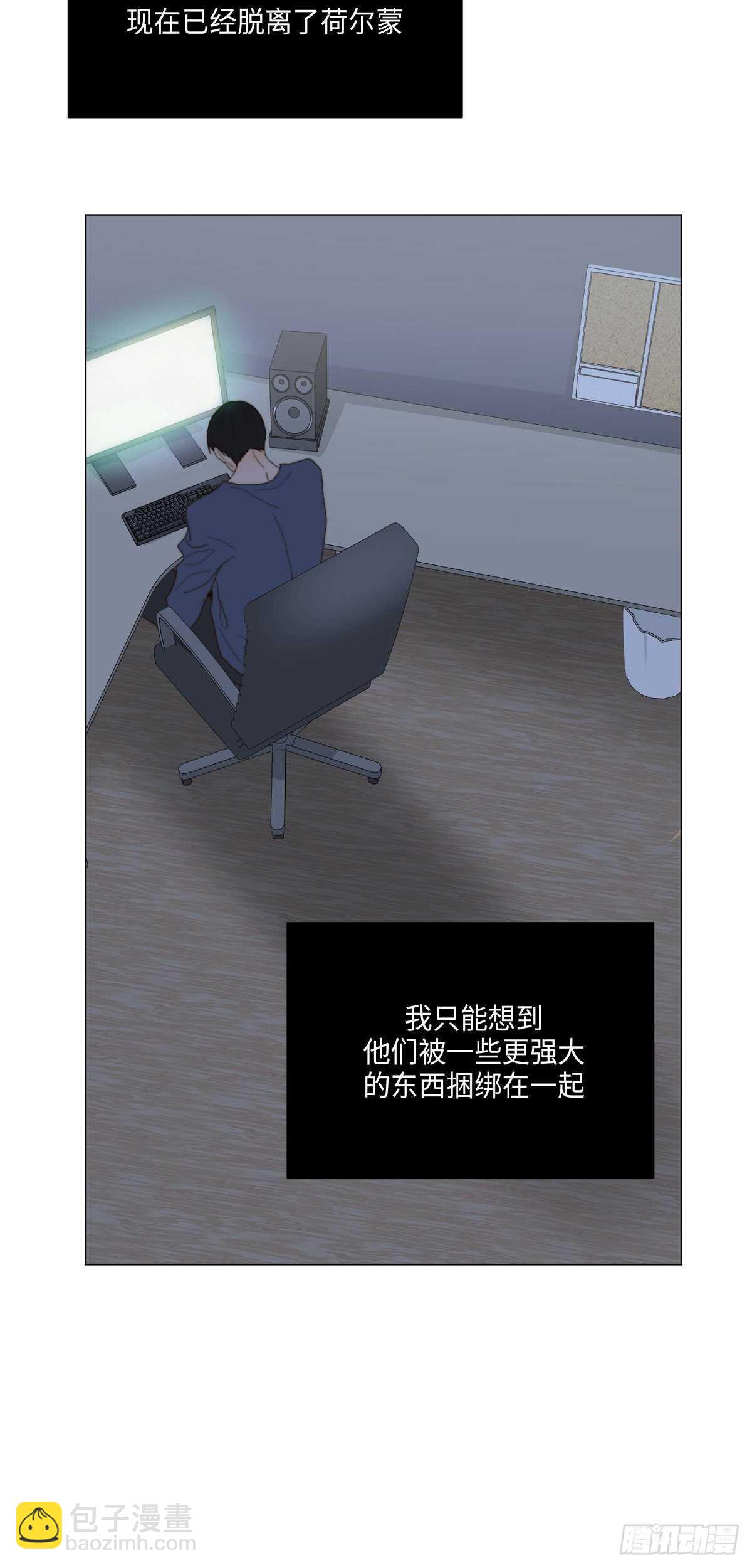 第22话(1/2)-第23话