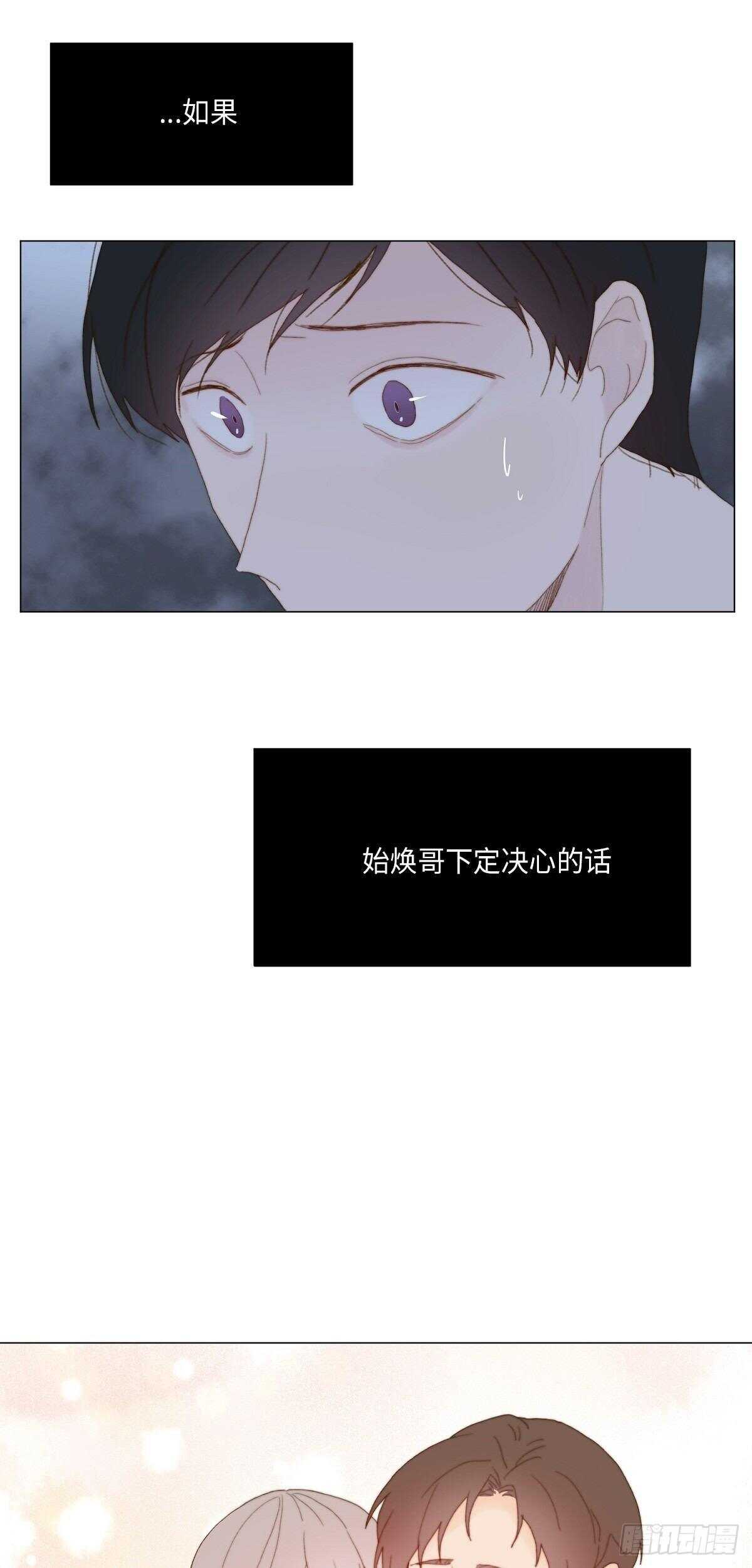 第22话(1/2)-第23话