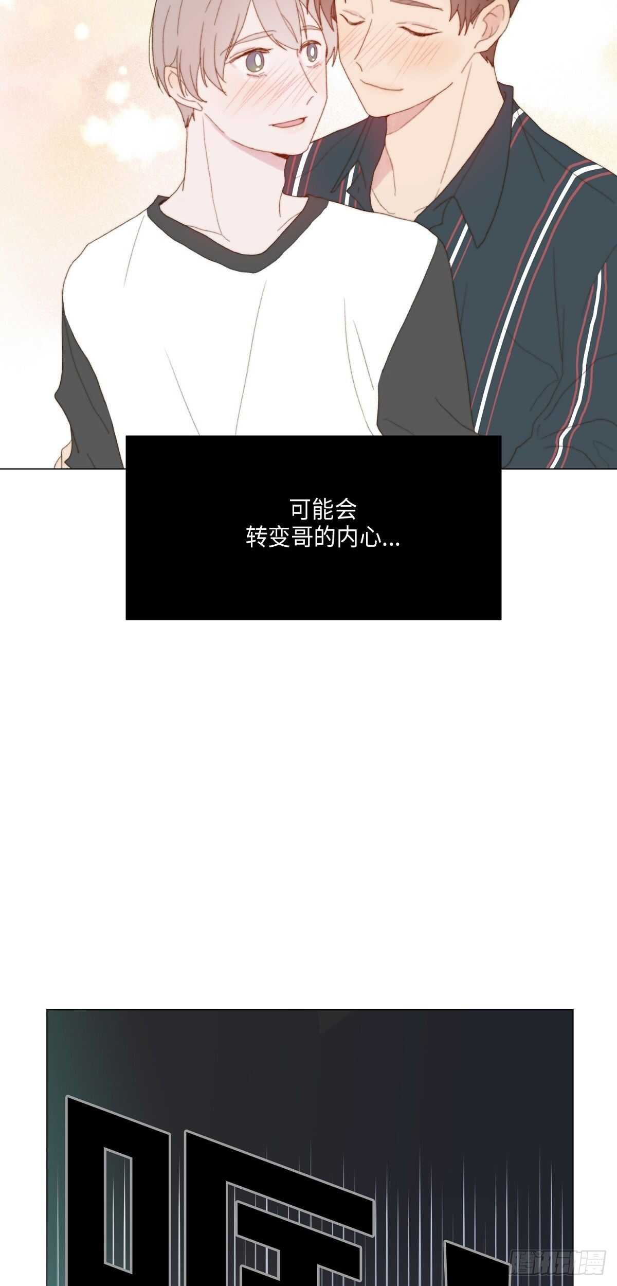 第22话(1/2)-第23话