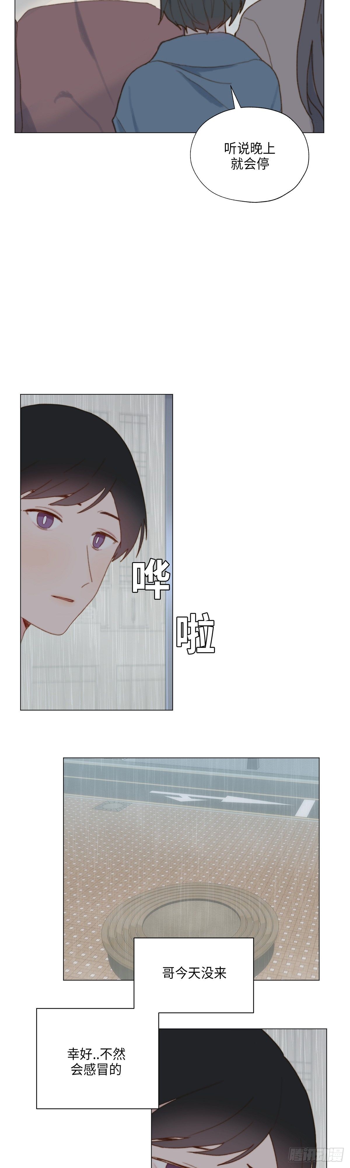 第34话-第35话