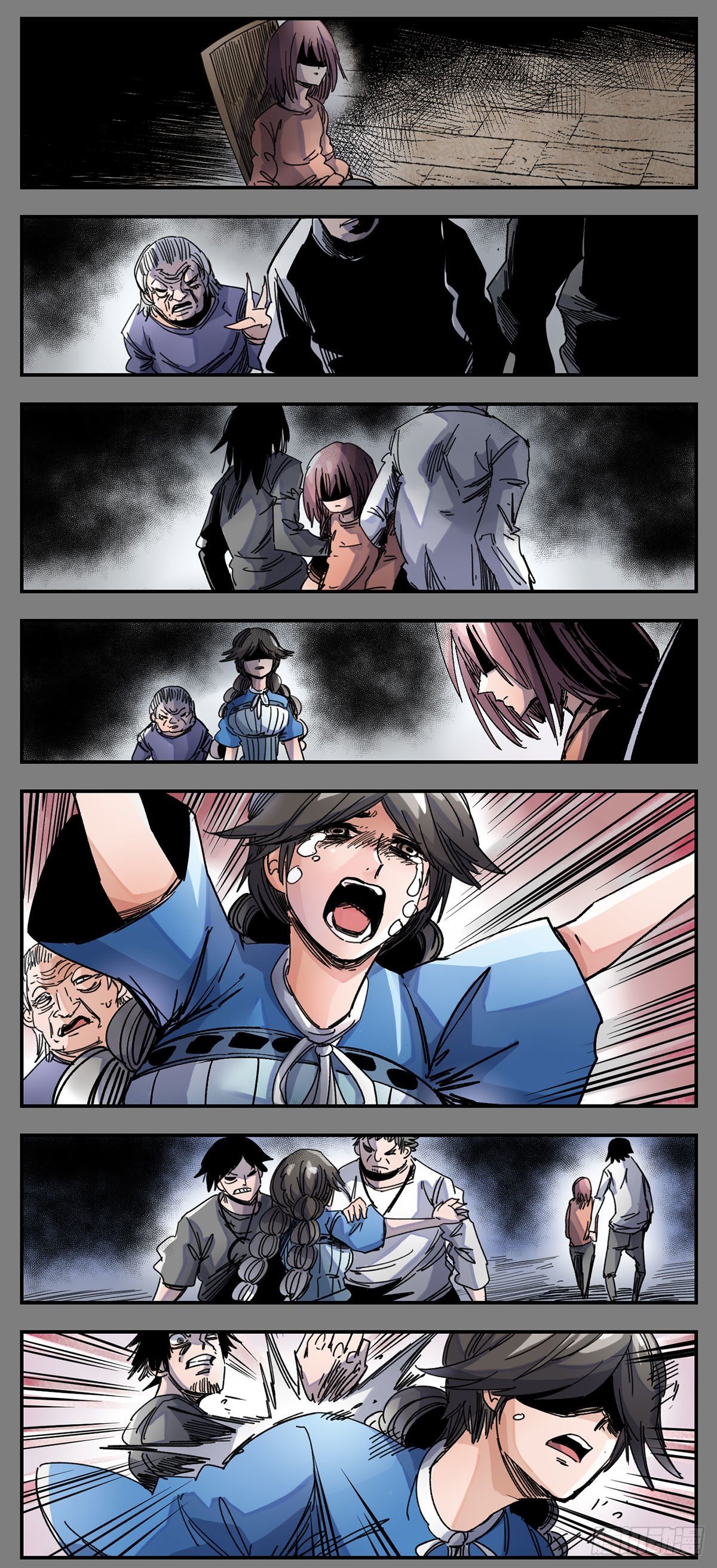 91 为什么忘记了-第113话