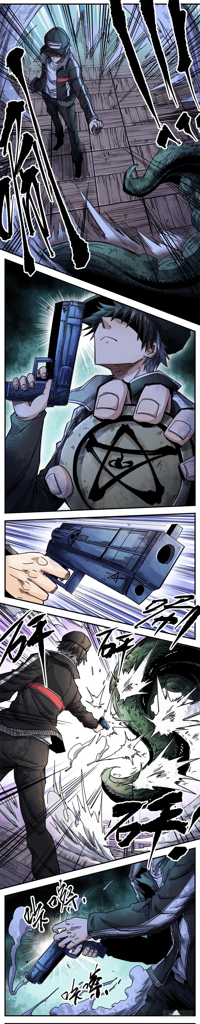 11. 送外卖的身手-第13话