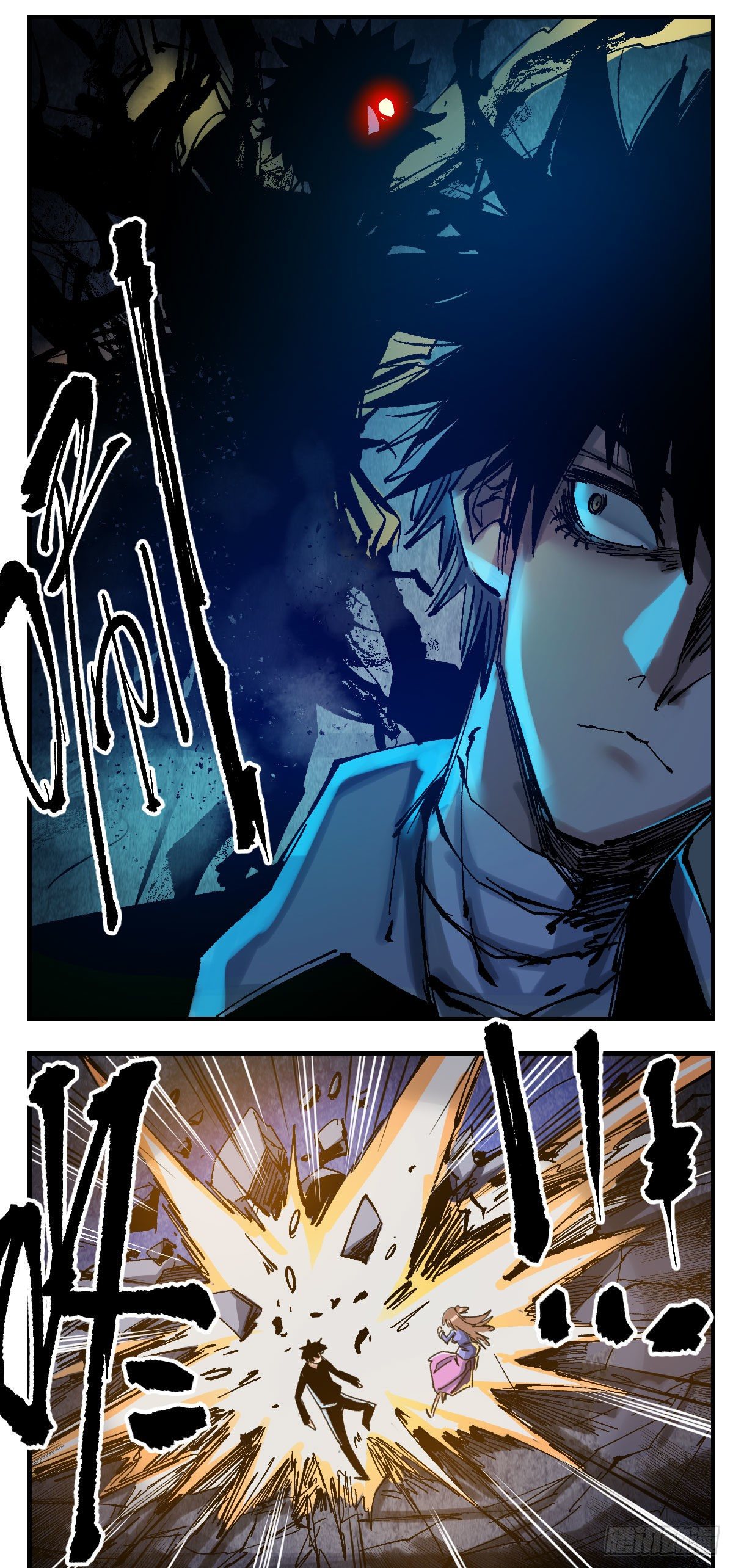 109 姆之岛-第131话