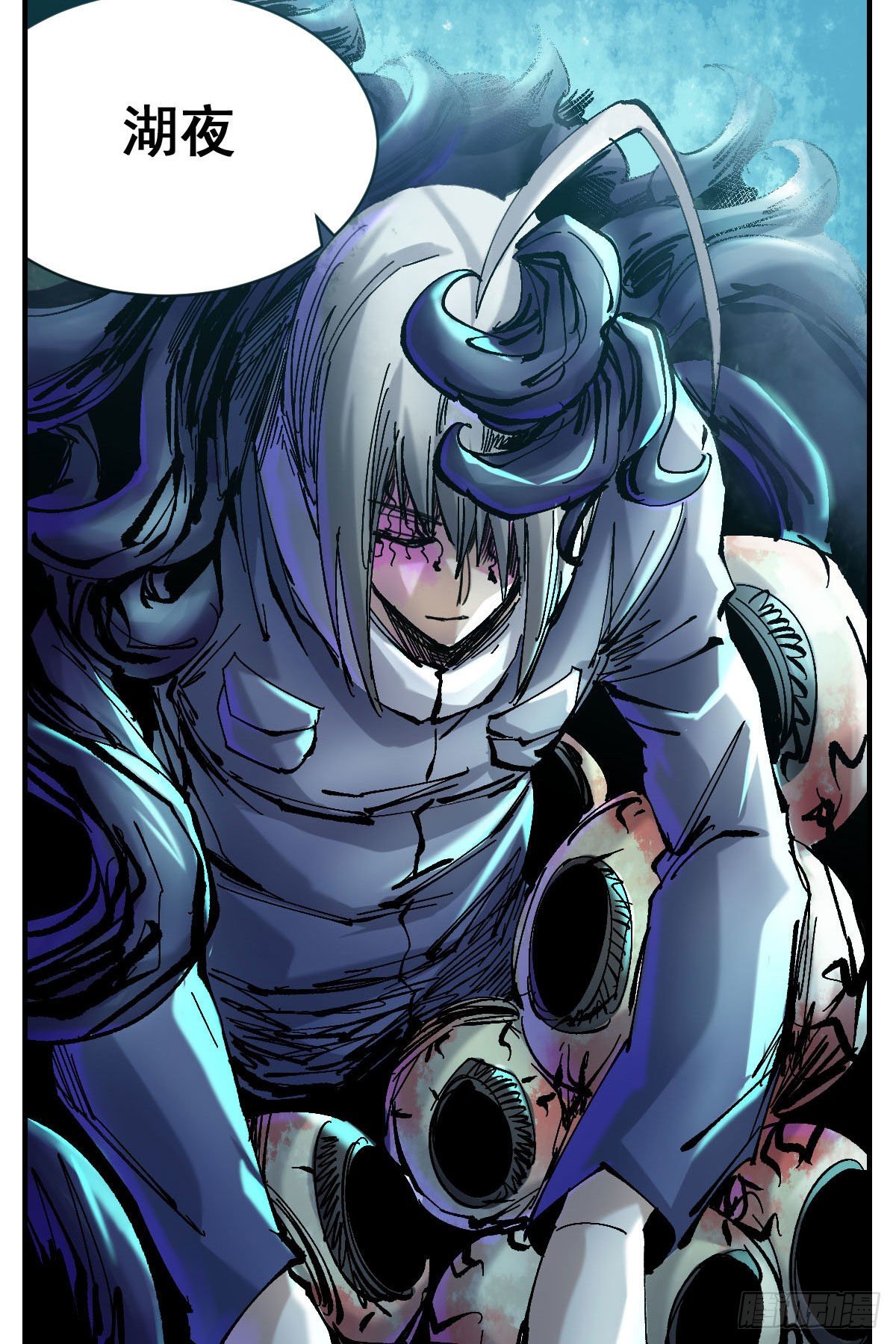 113 湖夜-第135话