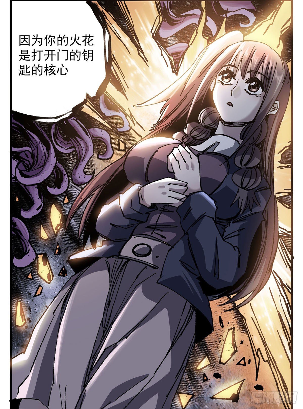 115 关键-第137话