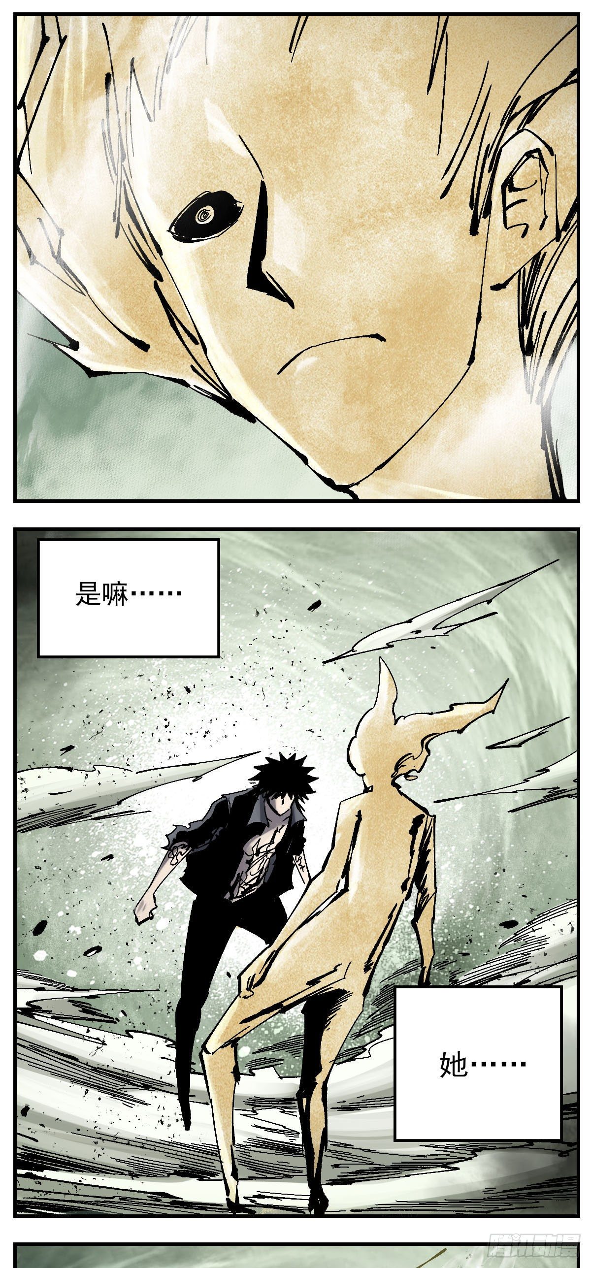 129 她喜欢了啊-第151话