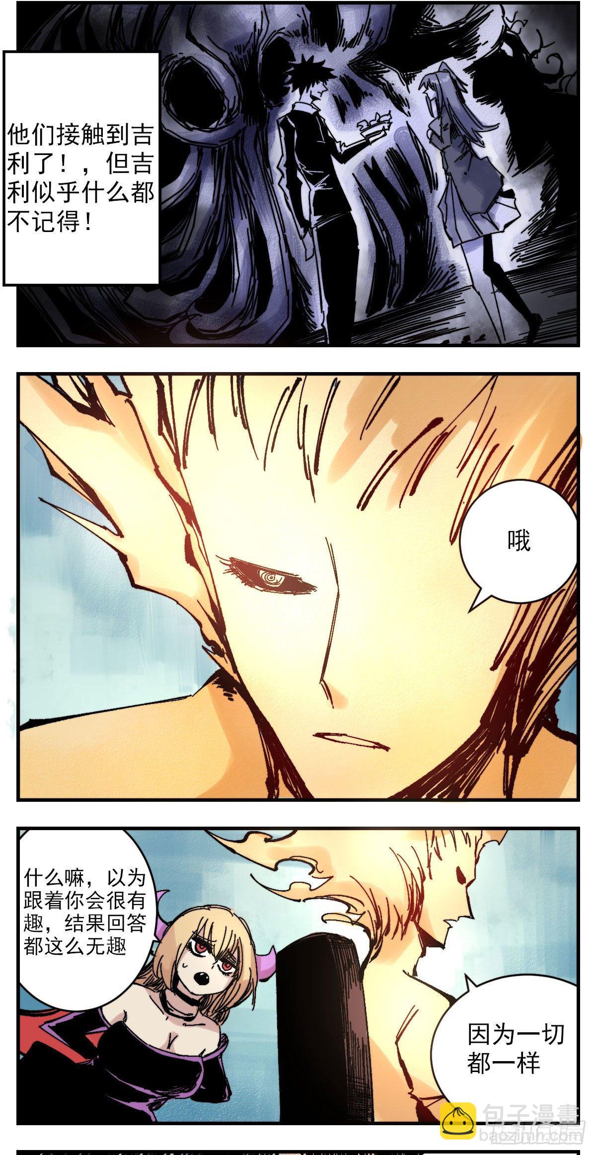 129 她喜欢了啊-第151话