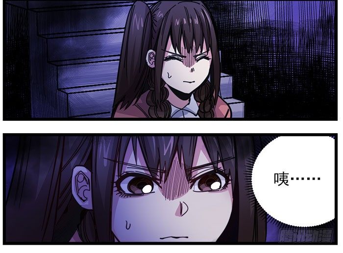 33.梦境居民-第35话