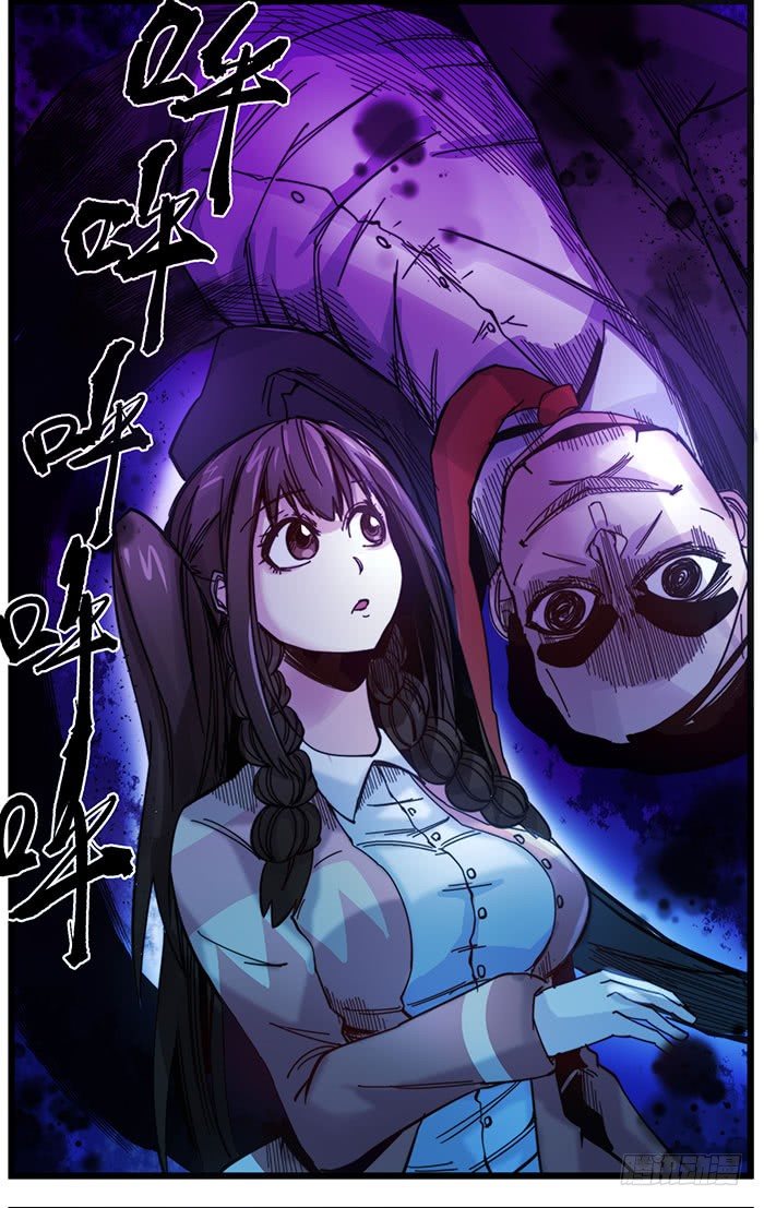 33.梦境居民-第35话