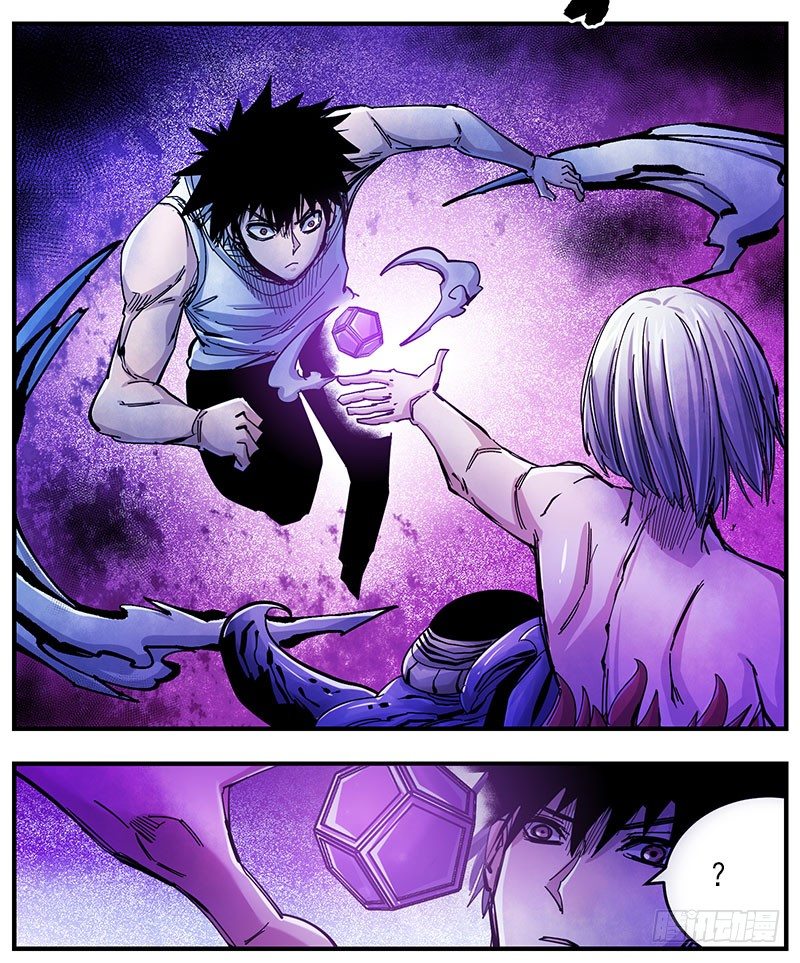 39.真的害怕(1/2)-第41话