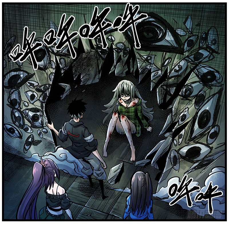 41.坠楼者-第43话