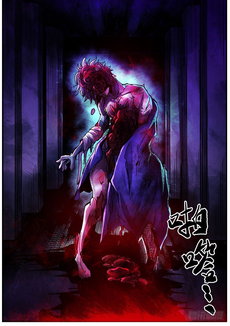 41.坠楼者-第43话