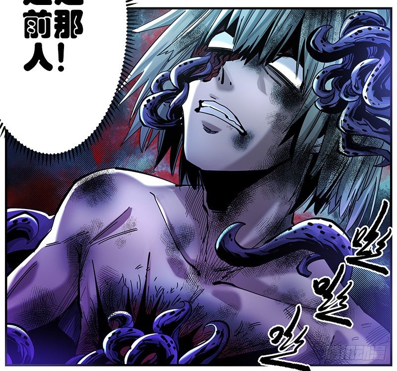 41.坠楼者-第43话