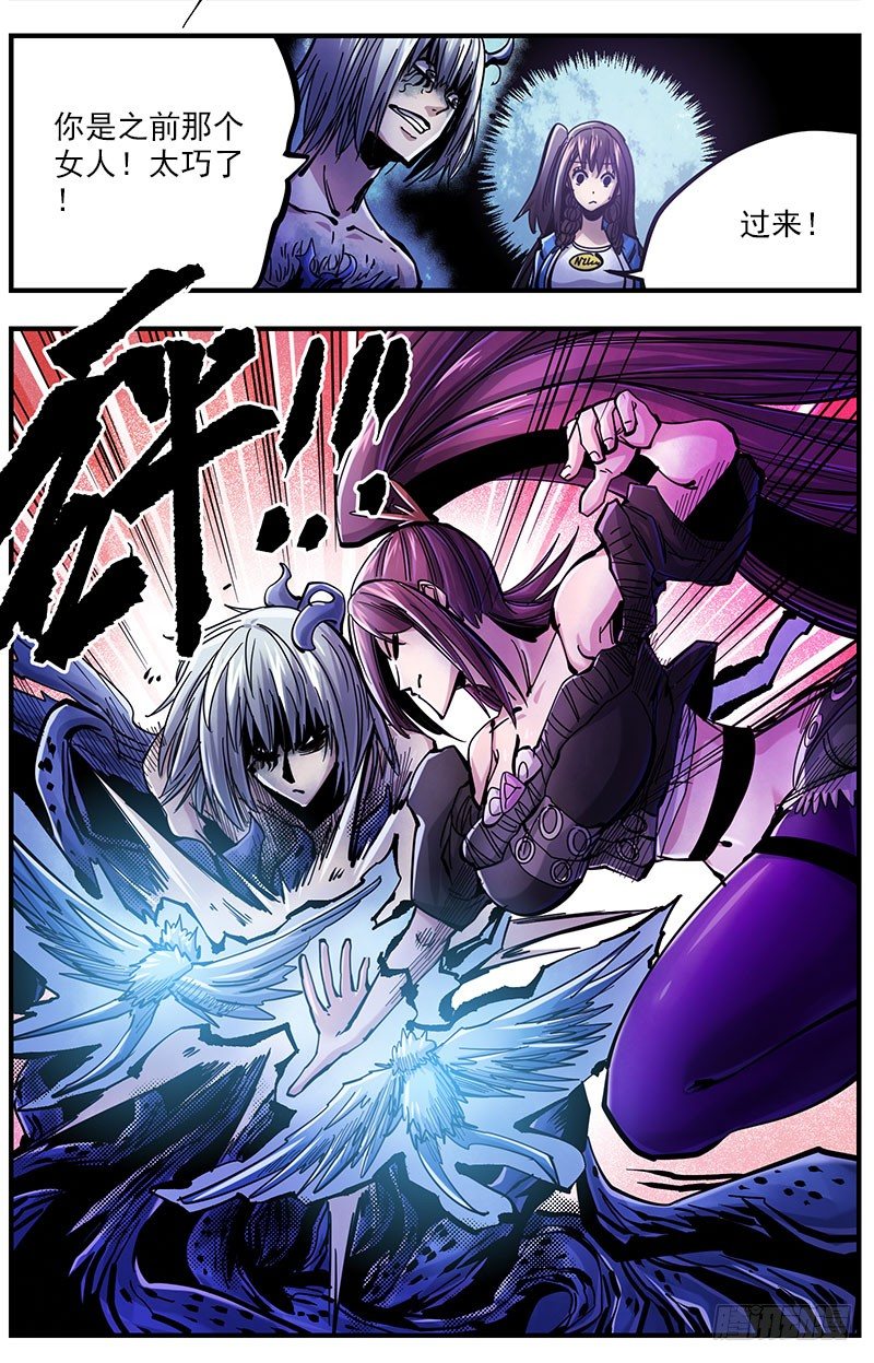 41.坠楼者-第43话