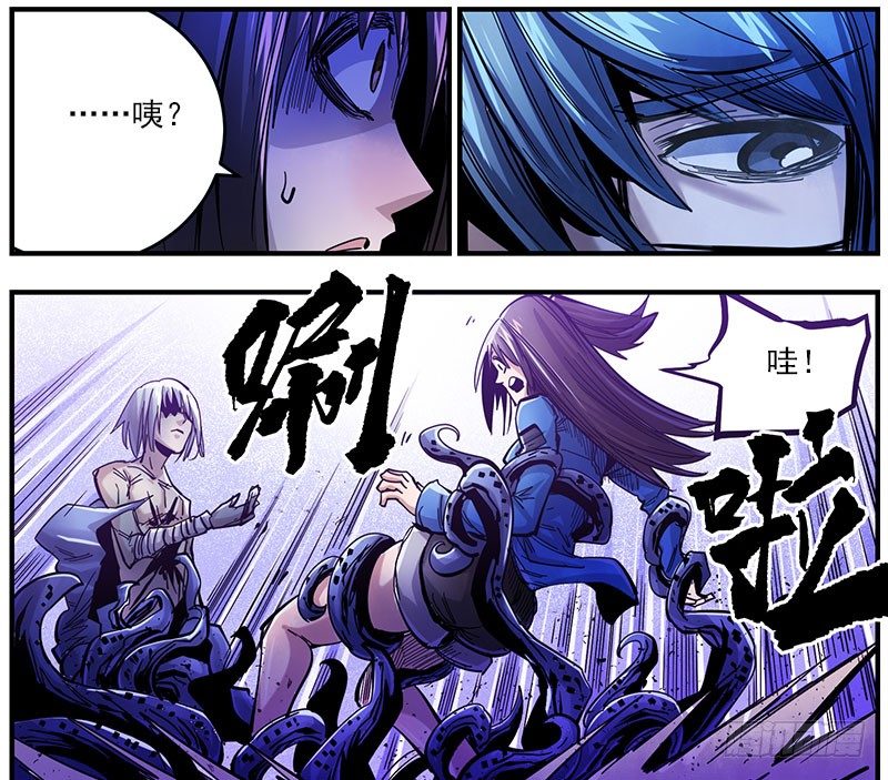 41.坠楼者-第43话