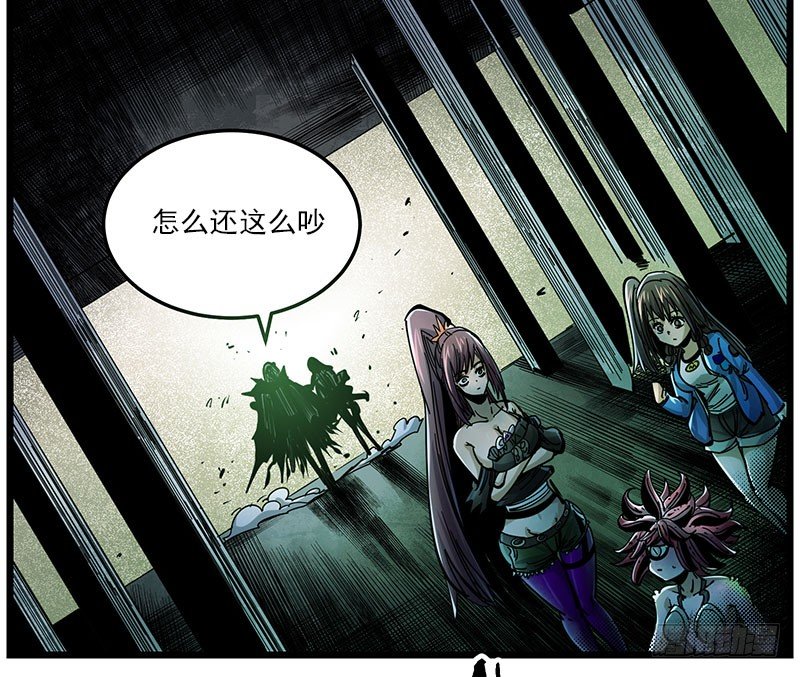 43（上） 你是谁-第45话