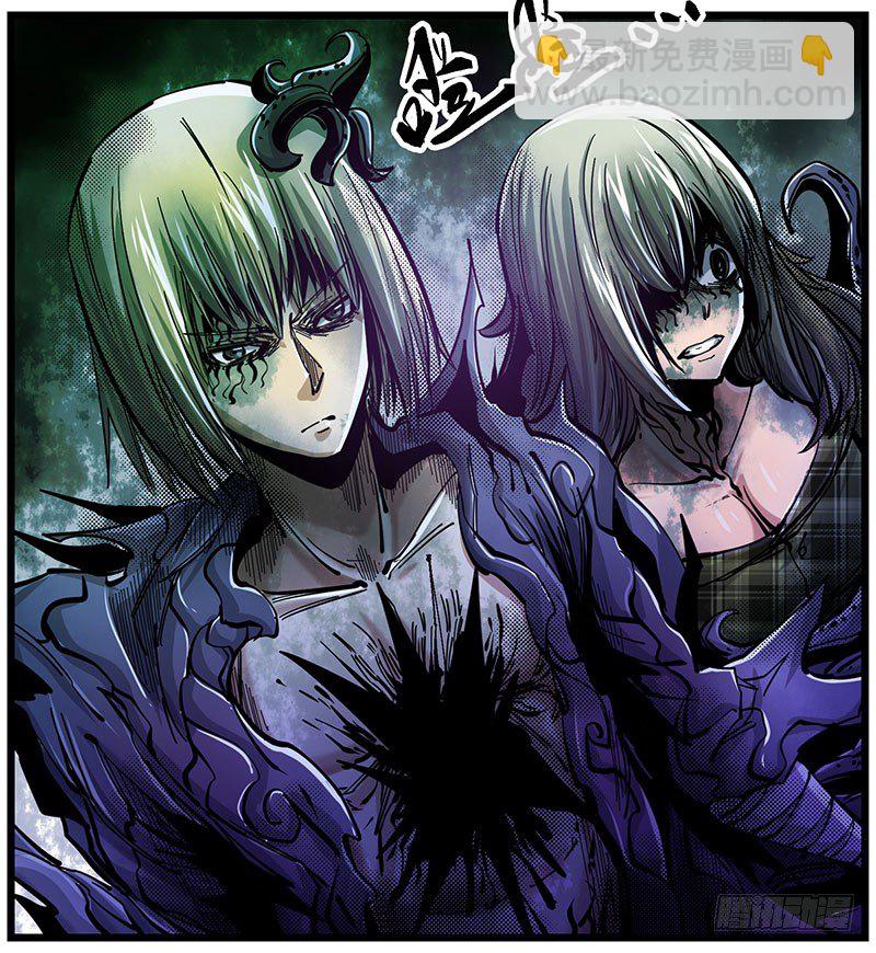 43（上） 你是谁-第45话