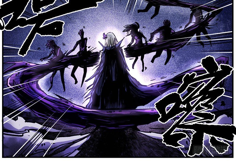 44（上） 辱脉触肢-第47话