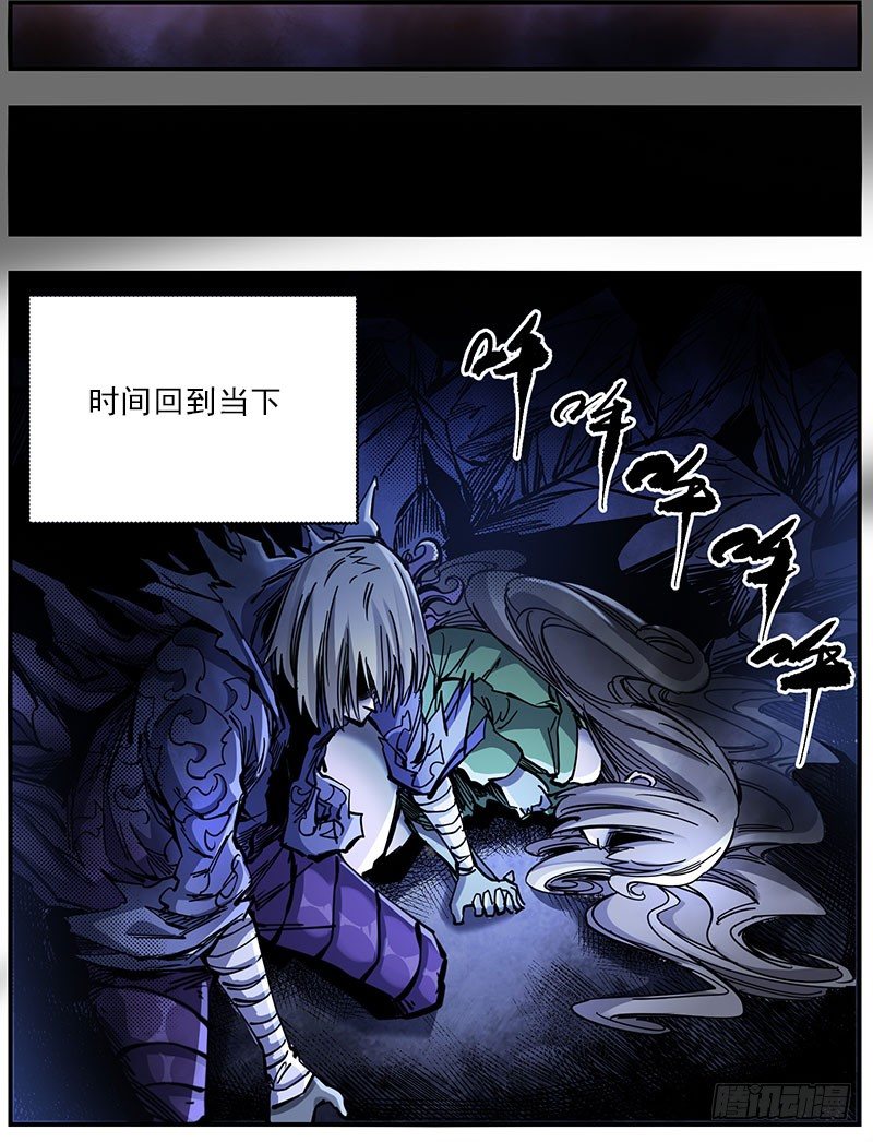 48（上）只要能紧握这双手-第55话