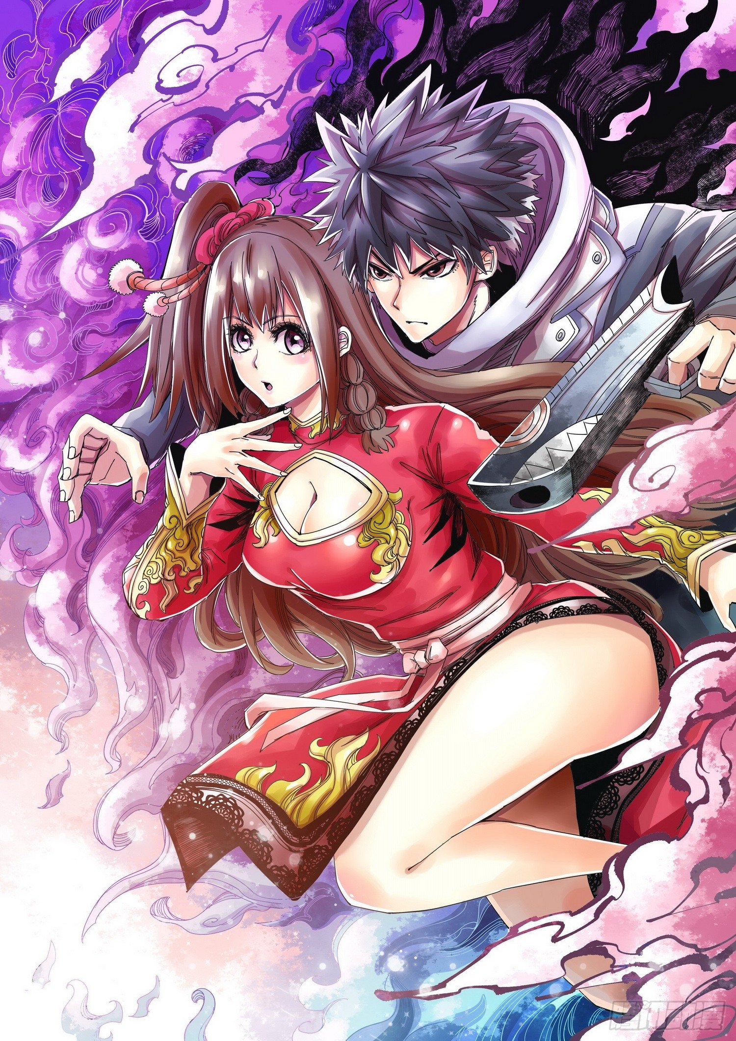 49（上）趁他病要他命-第57话