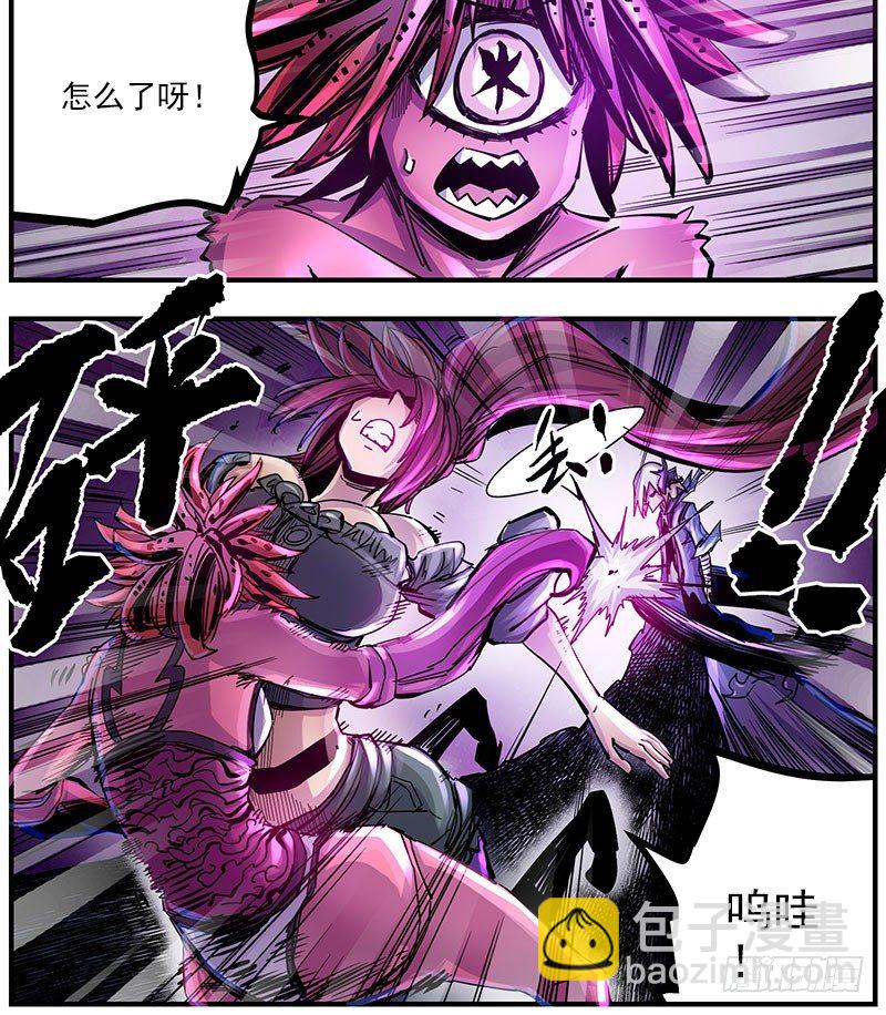 49（上）趁他病要他命-第57话