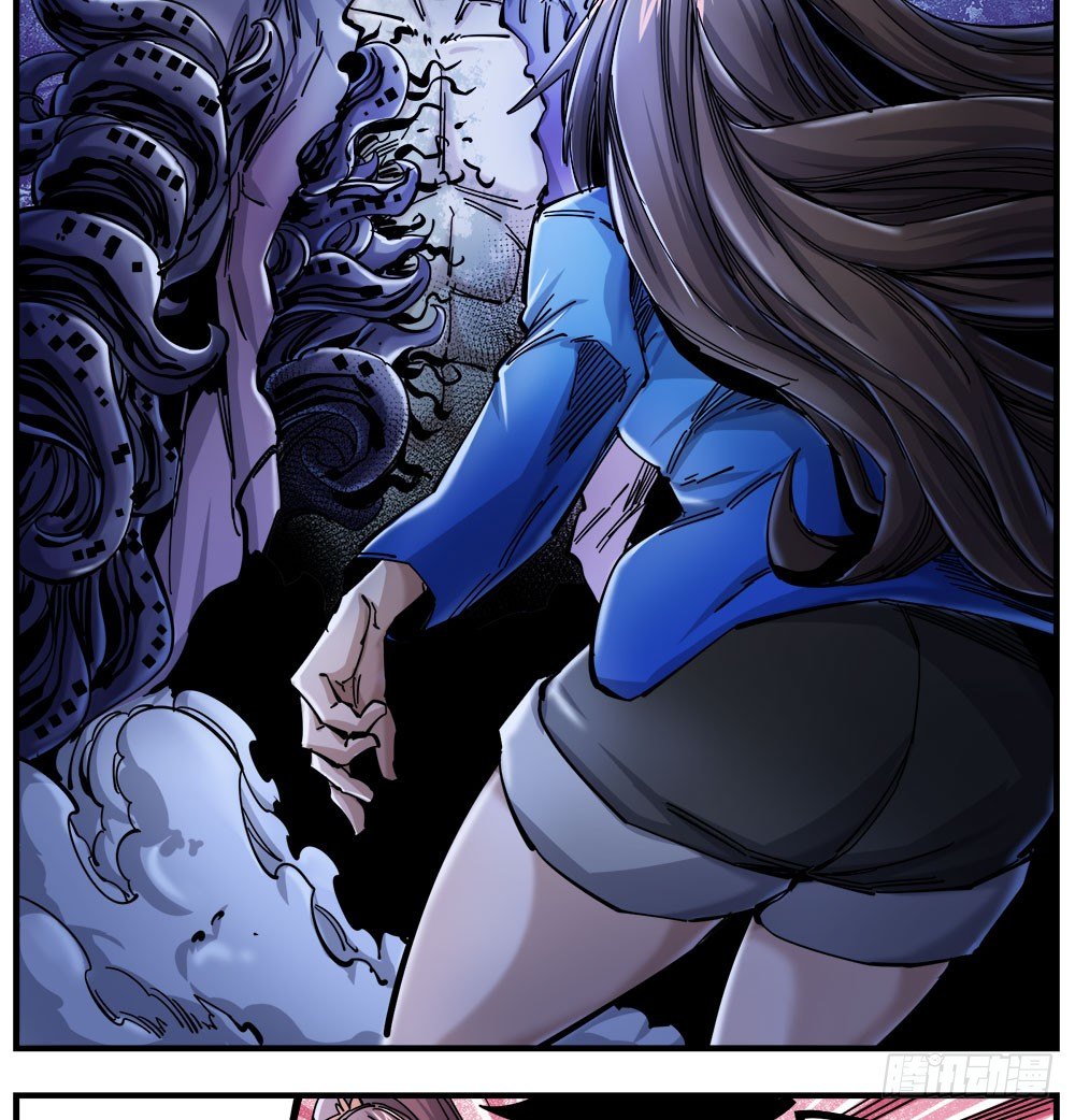 50（上）统统了结-第59话