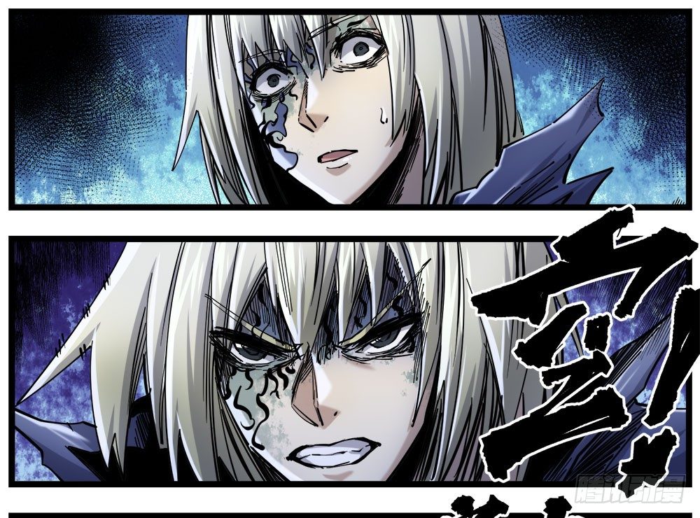 50（上）统统了结-第59话