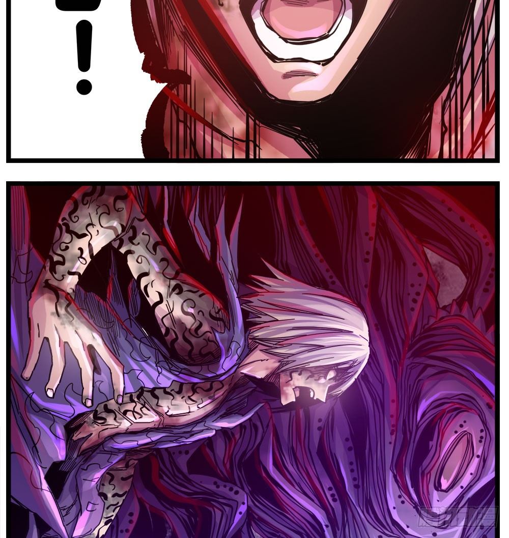 50（上）统统了结-第59话