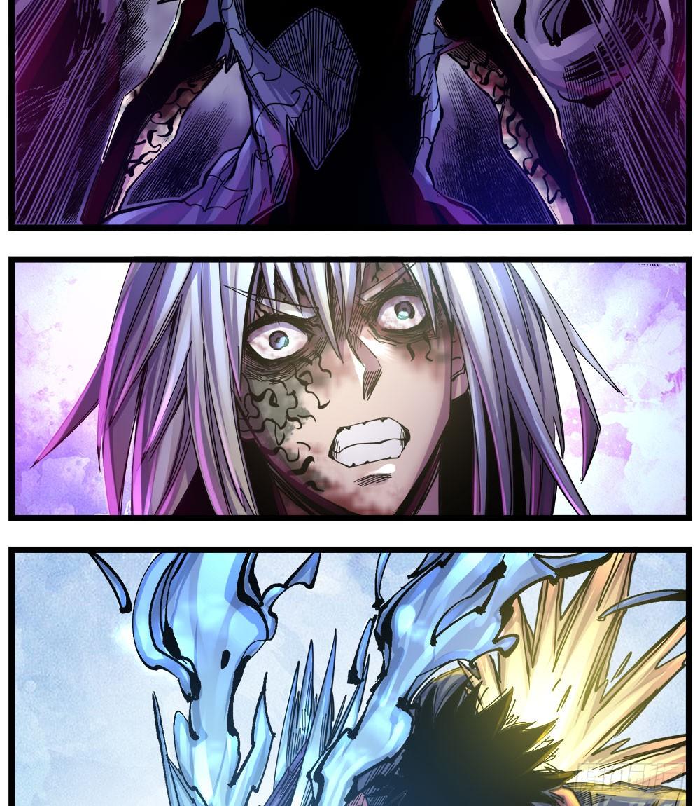 50（上）统统了结-第59话