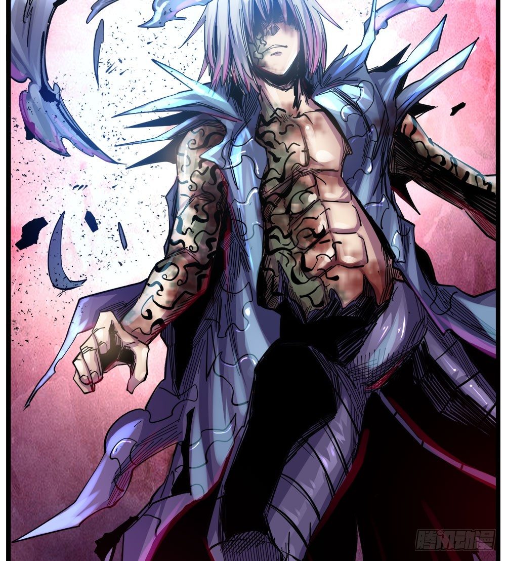 50（上）统统了结-第59话