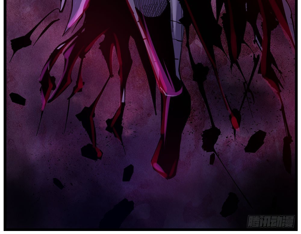 50（上）统统了结-第59话