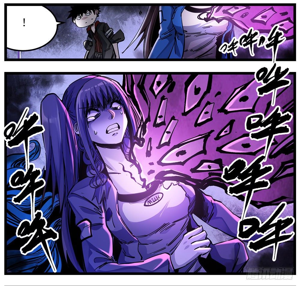 51（上）我顶得住-第61话