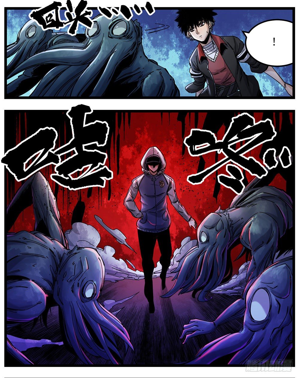 51（上）我顶得住-第61话