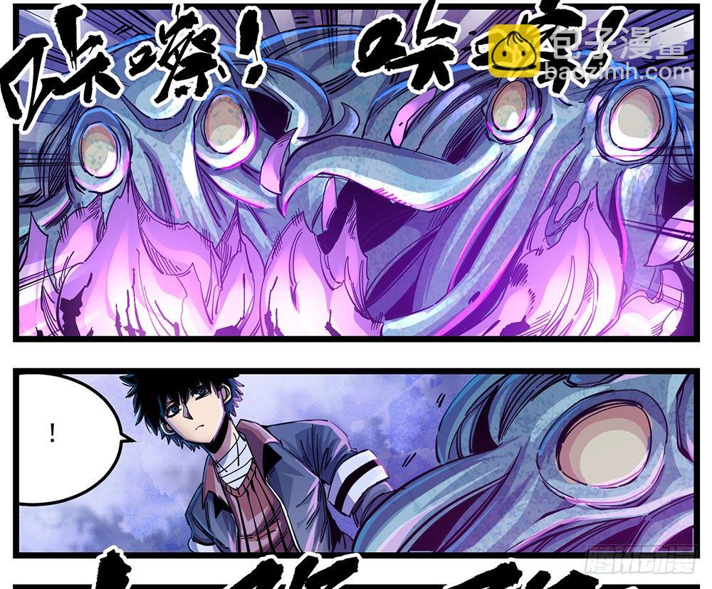 51（上）我顶得住-第61话