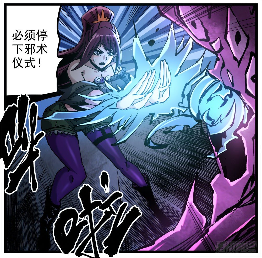 51（上）我顶得住-第61话