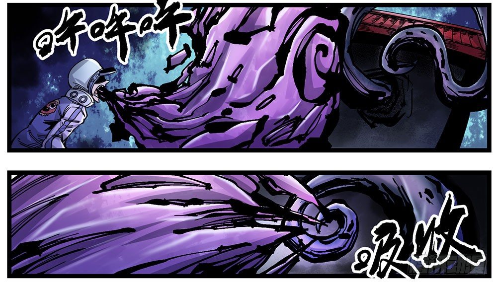 52(上）异状常世(1/2)-第63话