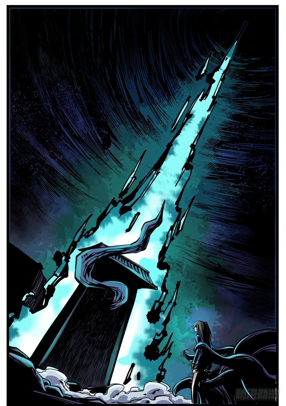 52(上）异状常世(1/2)-第63话