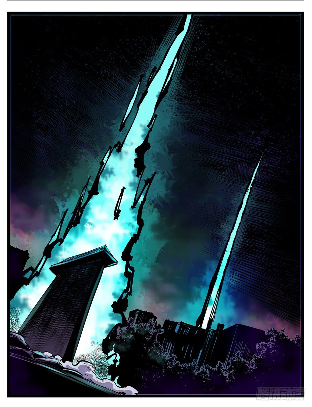 52(上）异状常世(1/2)-第63话