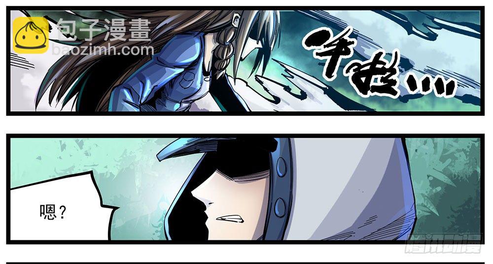 52(上）异状常世(1/2)-第63话