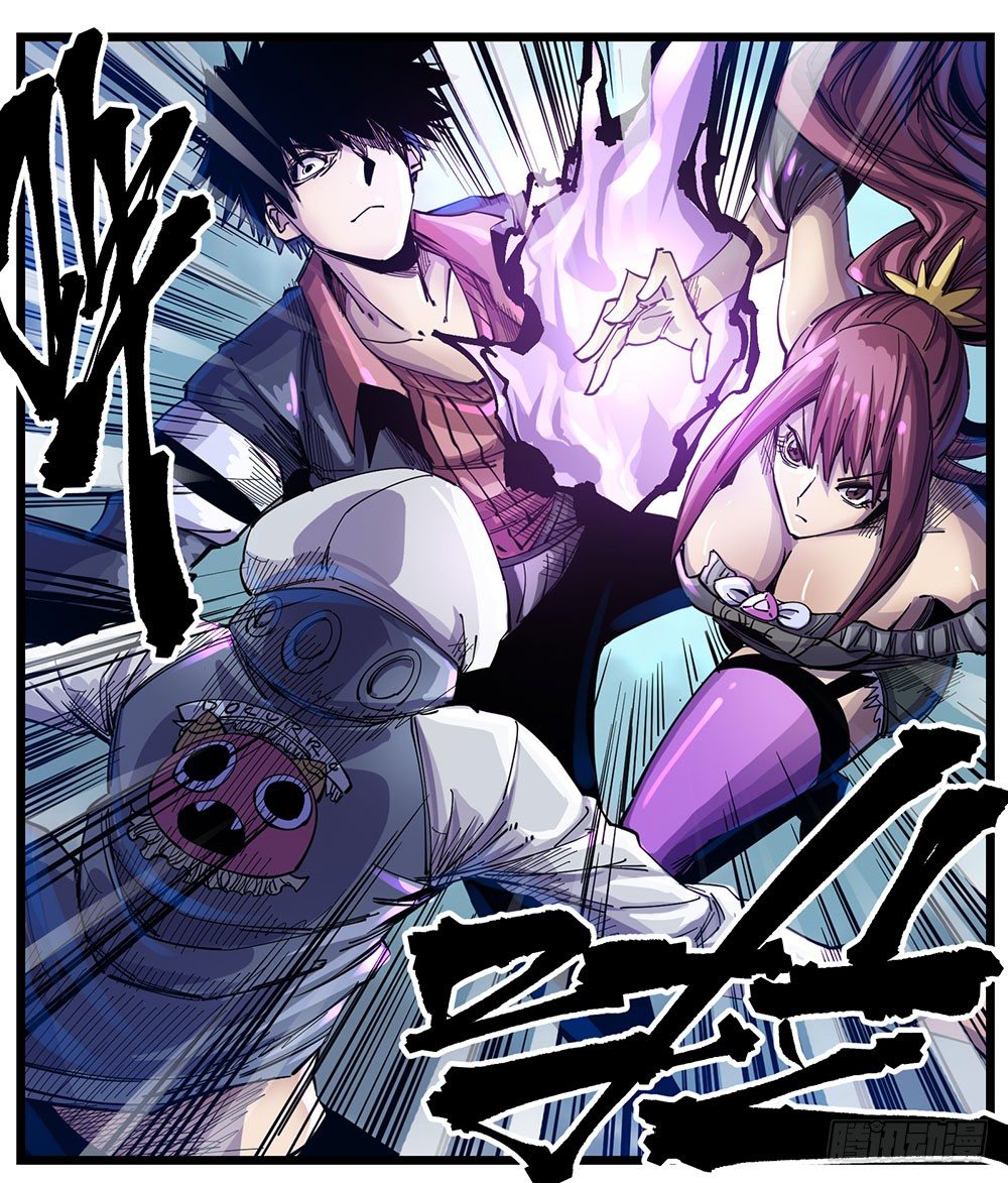 52(上）异状常世(1/2)-第63话