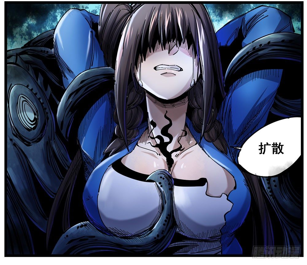 52(上）异状常世(1/2)-第63话