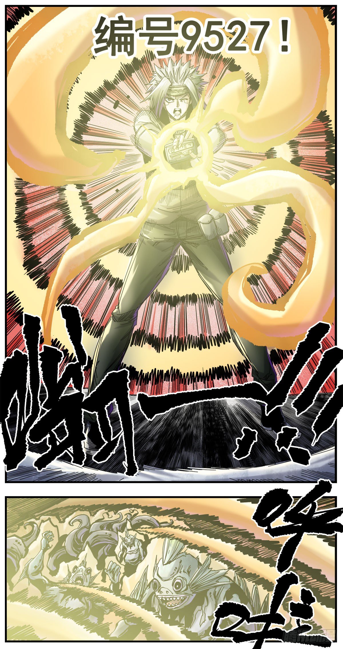 60（下）压力就是动力-第75话