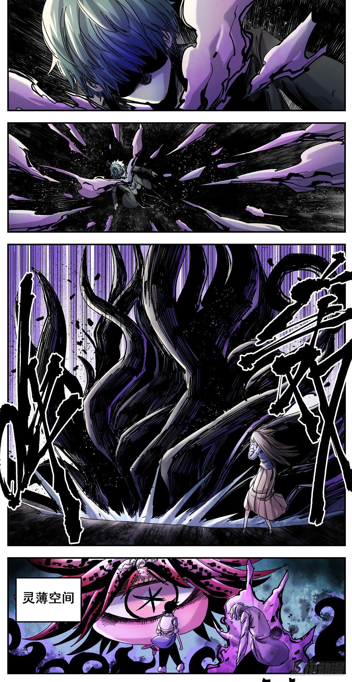 73 重新再来-第95话