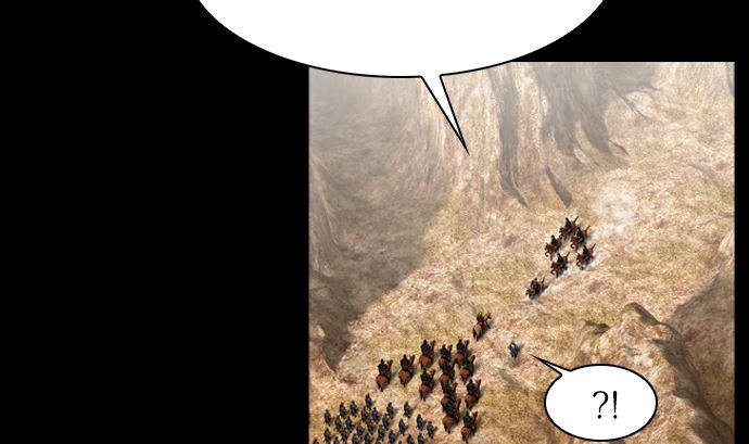 第113话(1/2)-第113话