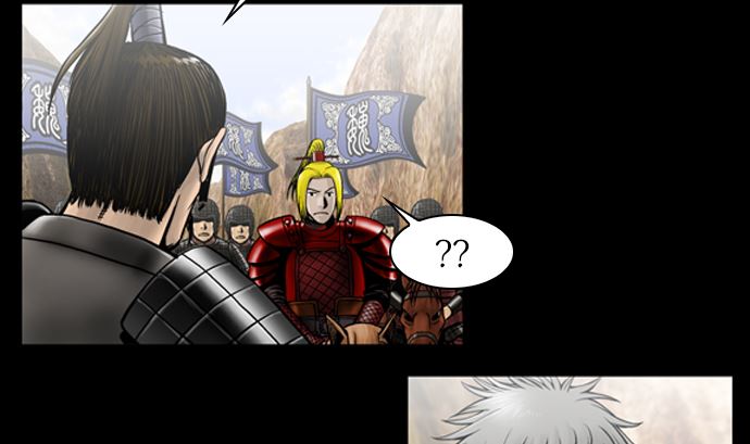 第113话(1/2)-第113话