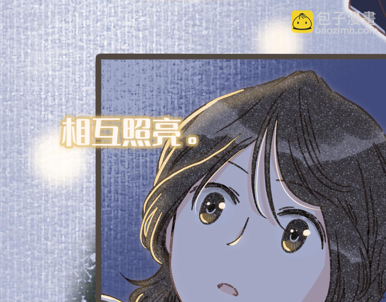 序章 超治愈双女主漫画来了！-第1话