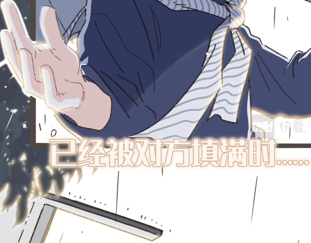 序章 超治愈双女主漫画来了！-第1话