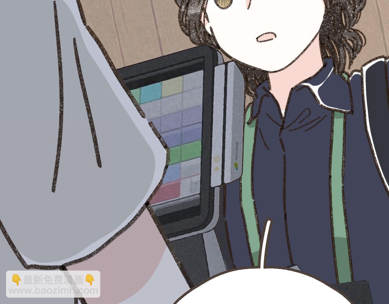 第十话 加个微信吧(1/3)-第11话