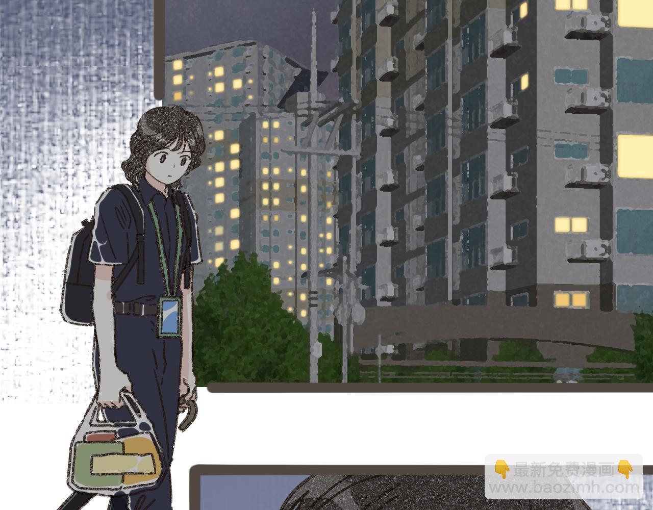 第十话 加个微信吧(1/3)-第11话